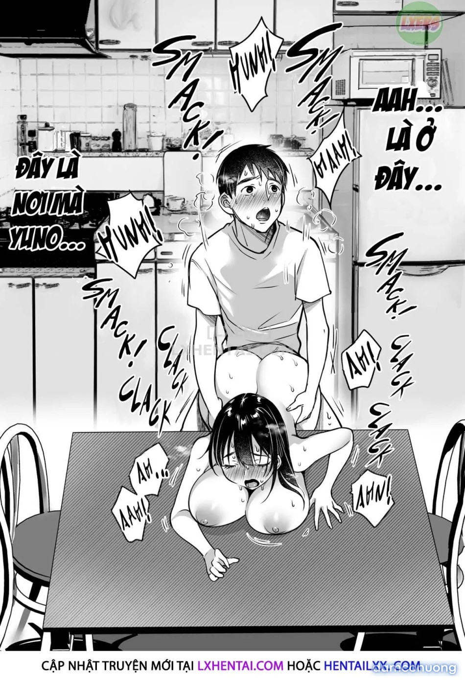 Soredemo Boku Wa Yuno Ga Suki [I Still Love Yuno Anyway] 