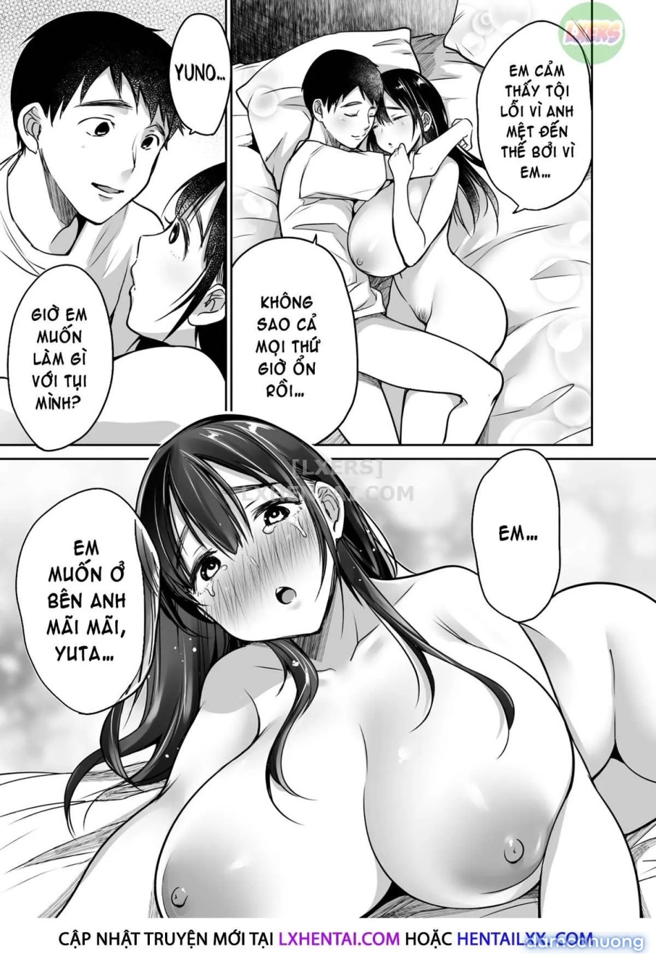 Soredemo Boku Wa Yuno Ga Suki [I Still Love Yuno Anyway] 