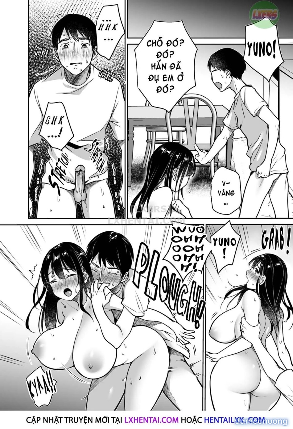Soredemo Boku Wa Yuno Ga Suki [I Still Love Yuno Anyway] 