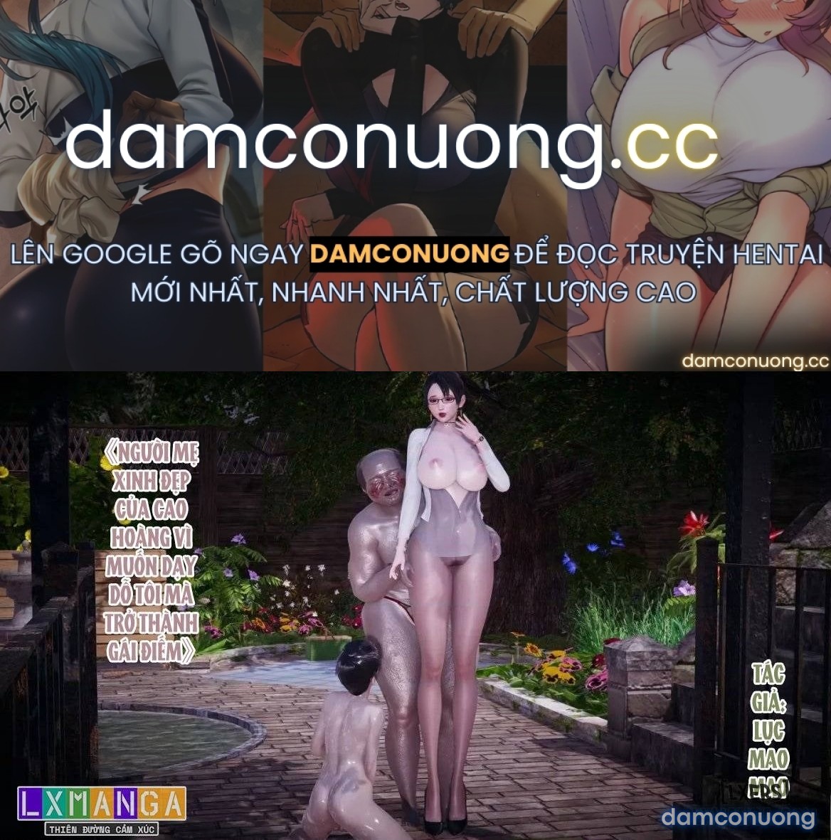 高贵美丽的妈妈为了教育我成为了妓女 01-26 | 