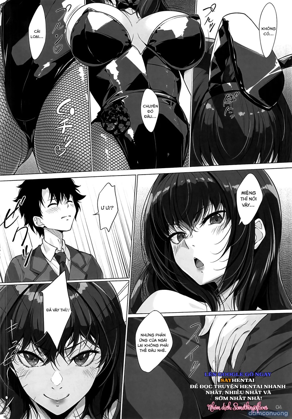 Cuộc phản công của Reverse Buny-san 