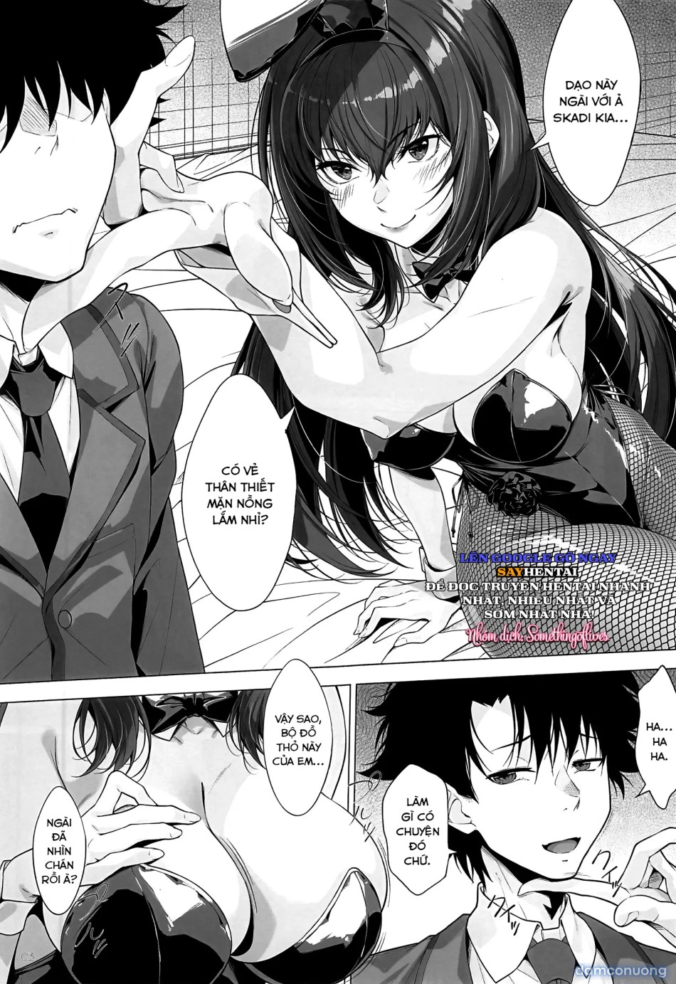 Cuộc phản công của Reverse Buny-san 