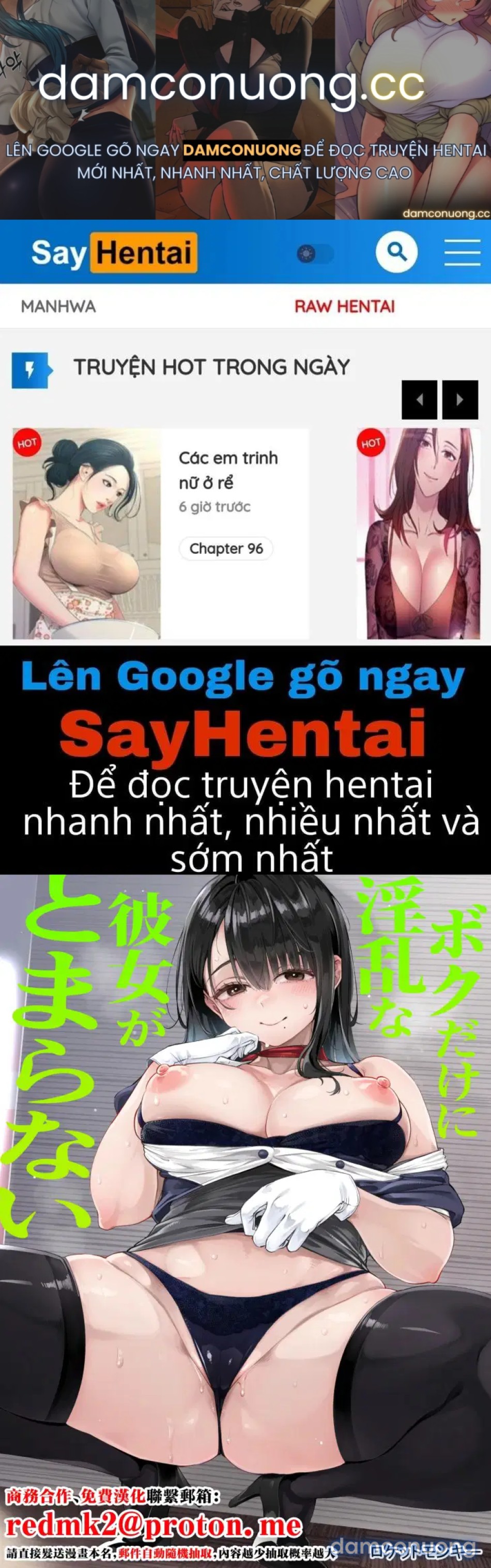 Tôi không thể ngăn cản cô bạn gái damdang của mình 