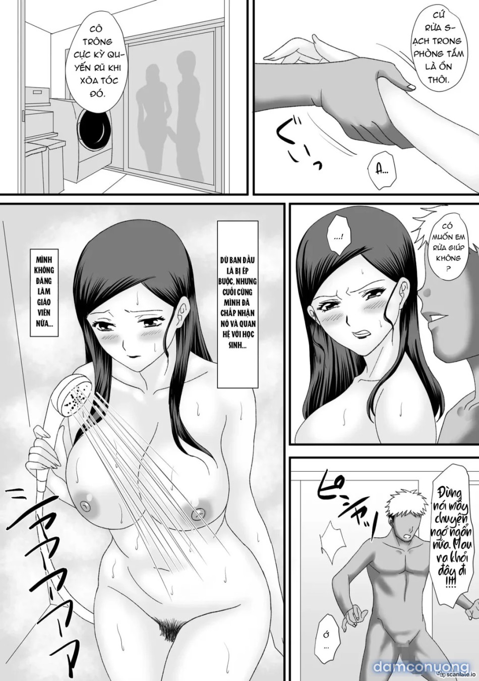 Động quái vật 