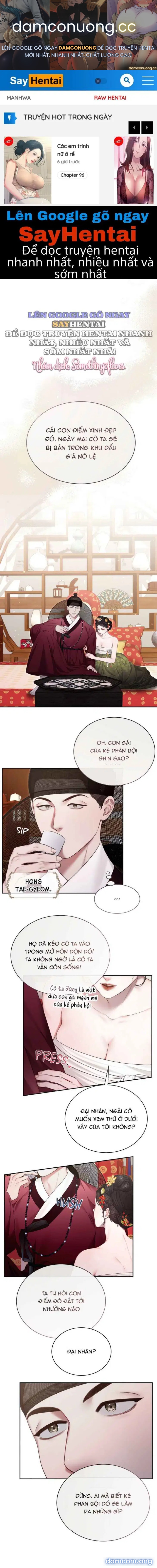 KHÚC CẦU HỒN CỦA KHUYẾT DANH 