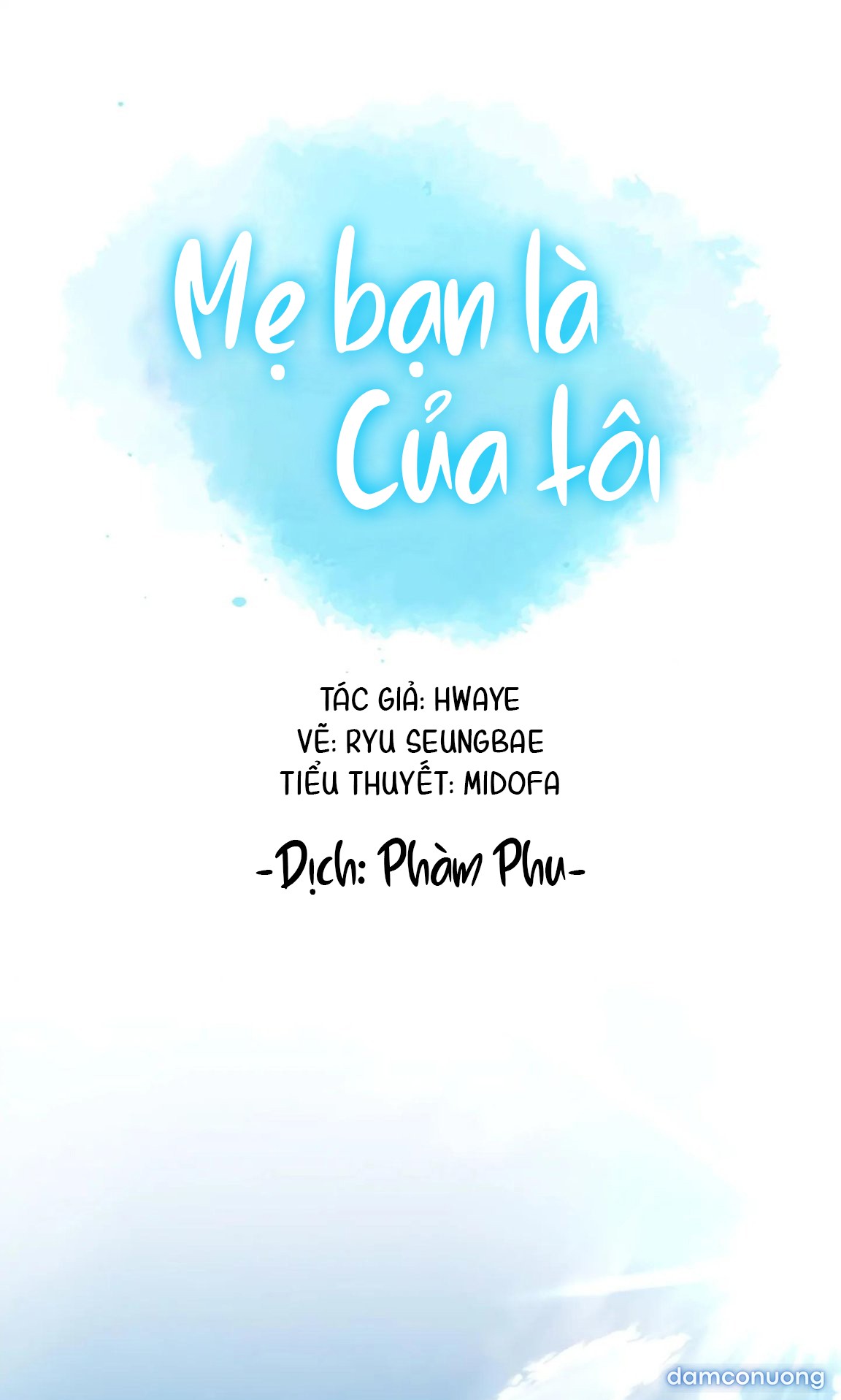 Mẹ bạn là của tôi 