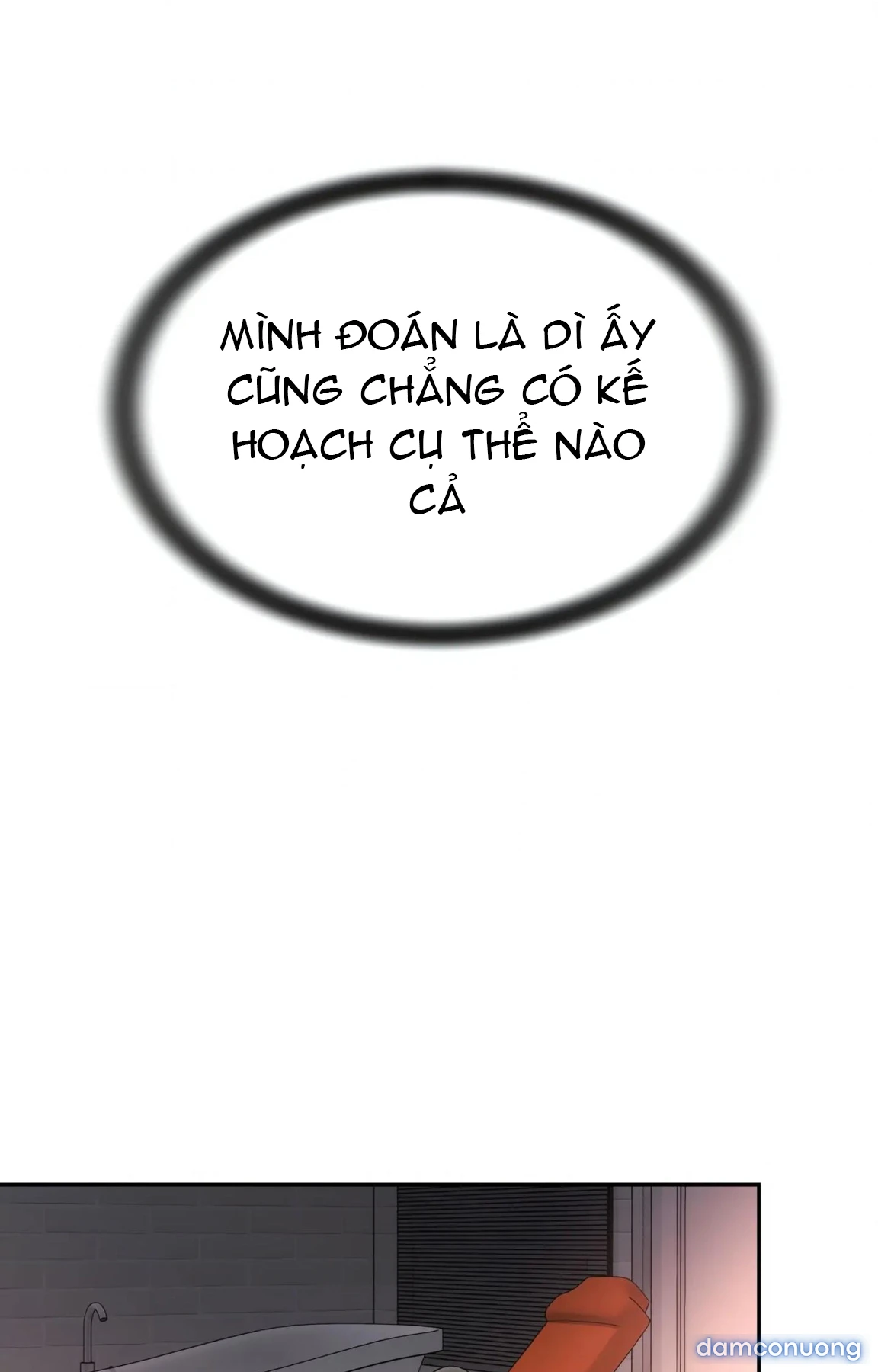Mẹ bạn là của tôi 