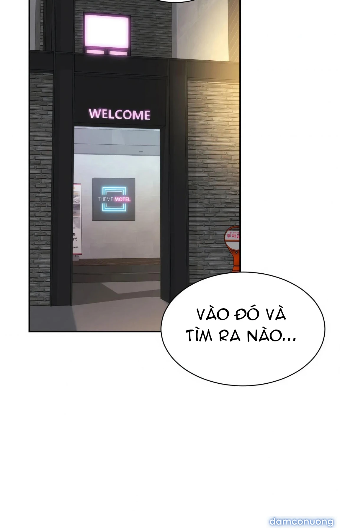 Mẹ bạn là của tôi 