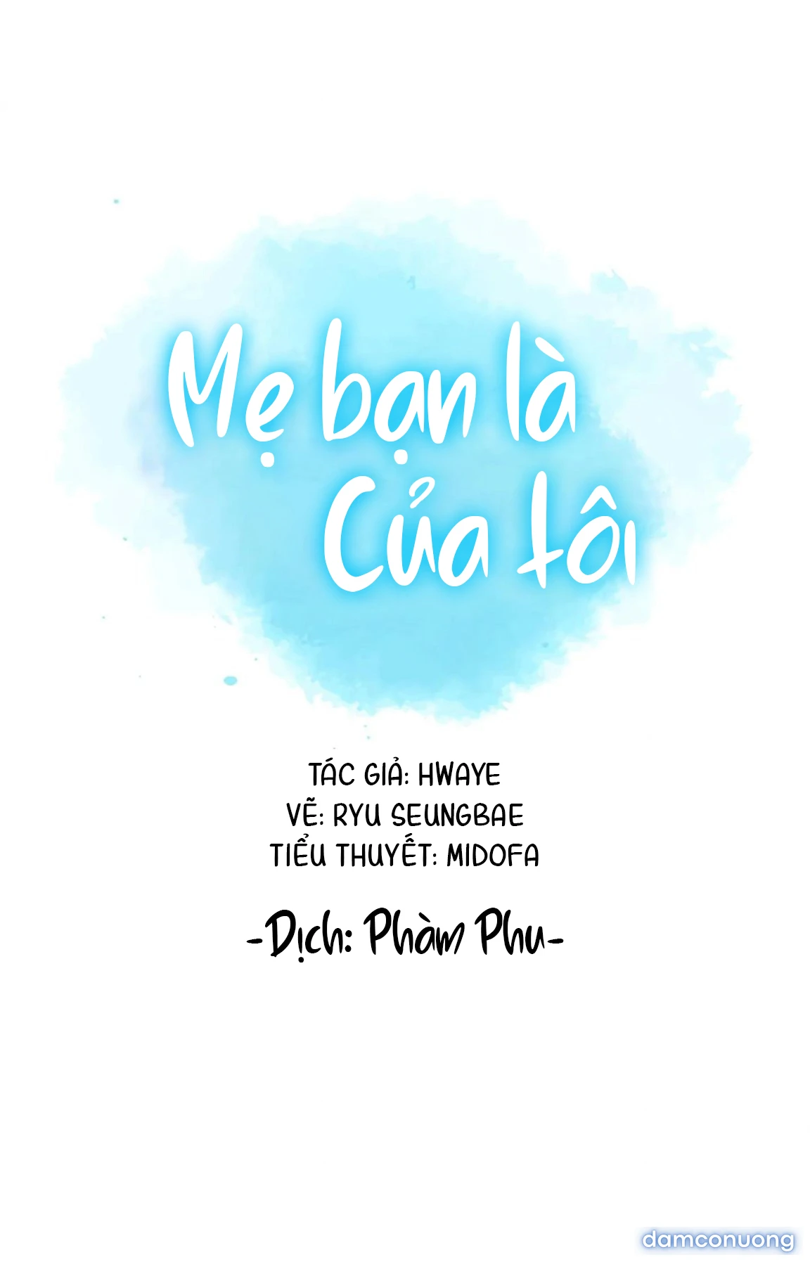 Mẹ bạn là của tôi 
