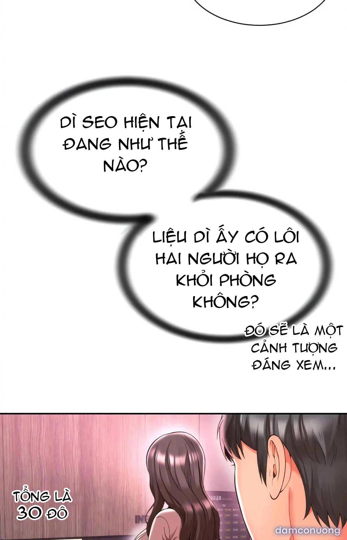 Mẹ bạn là của tôi 