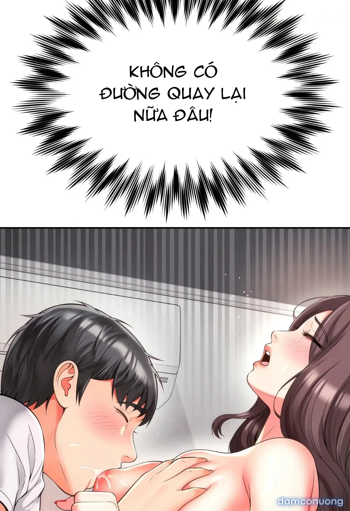 Mẹ bạn là của tôi 