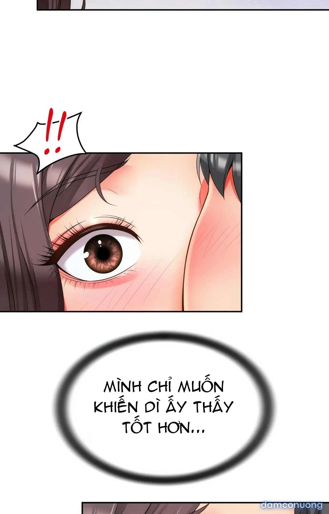 Mẹ bạn là của tôi 
