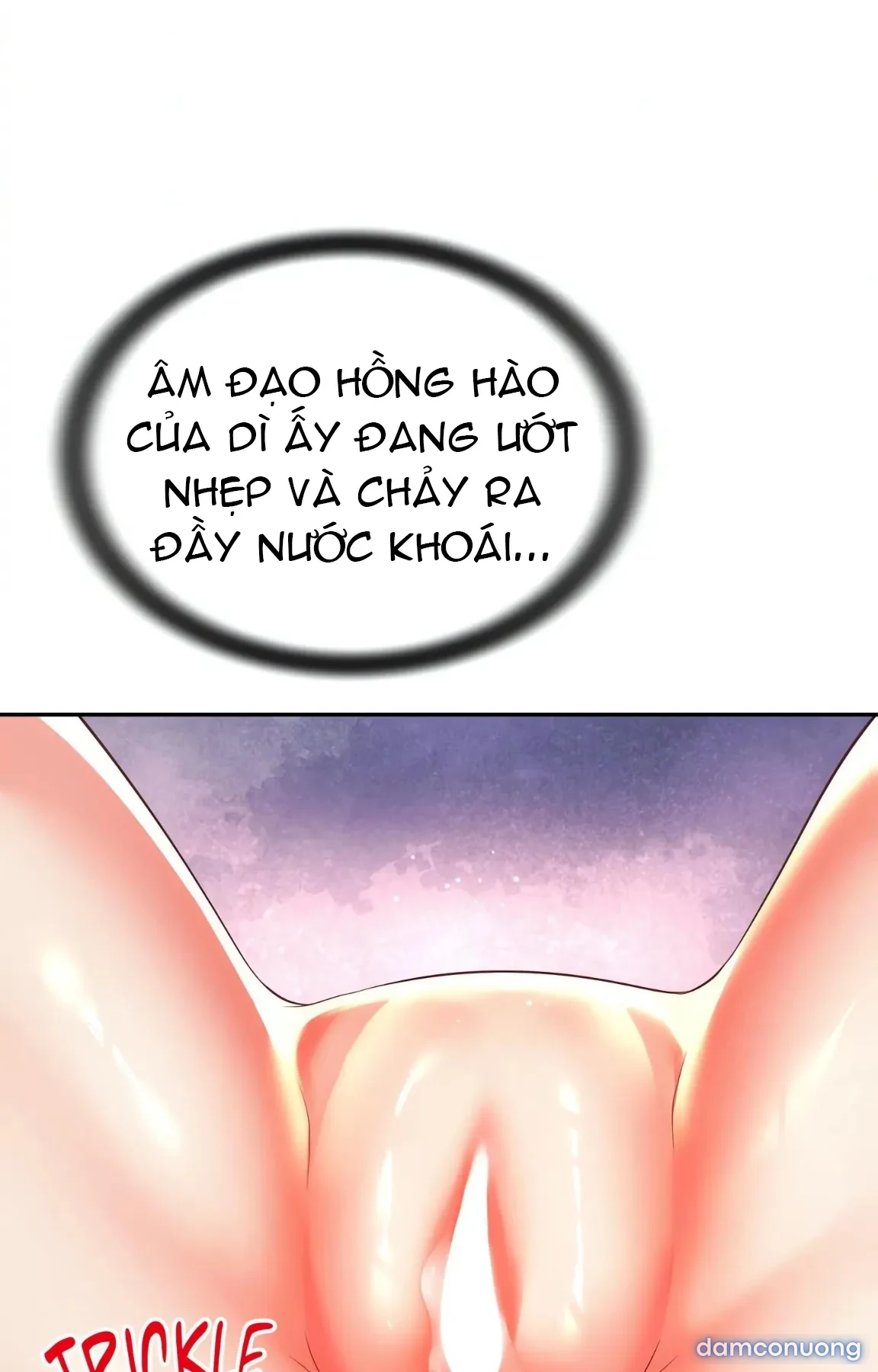 Mẹ bạn là của tôi 