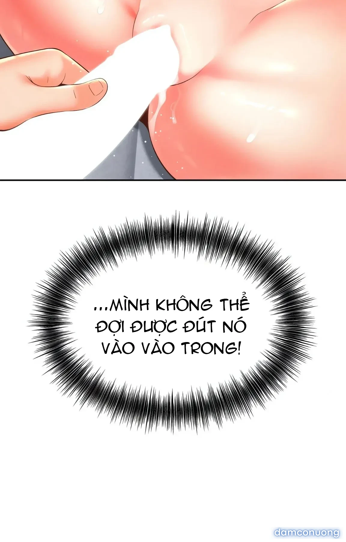 Mẹ bạn là của tôi 