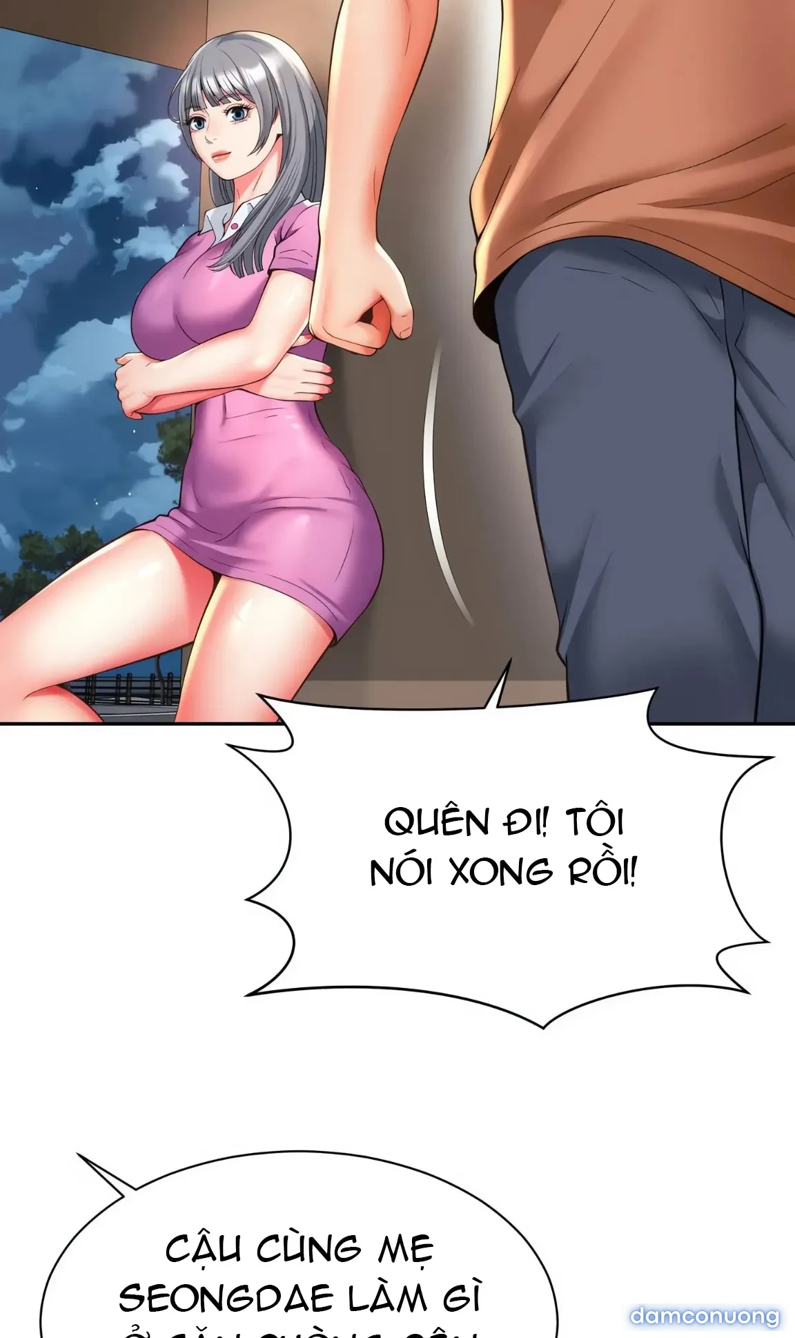 Mẹ bạn là của tôi 