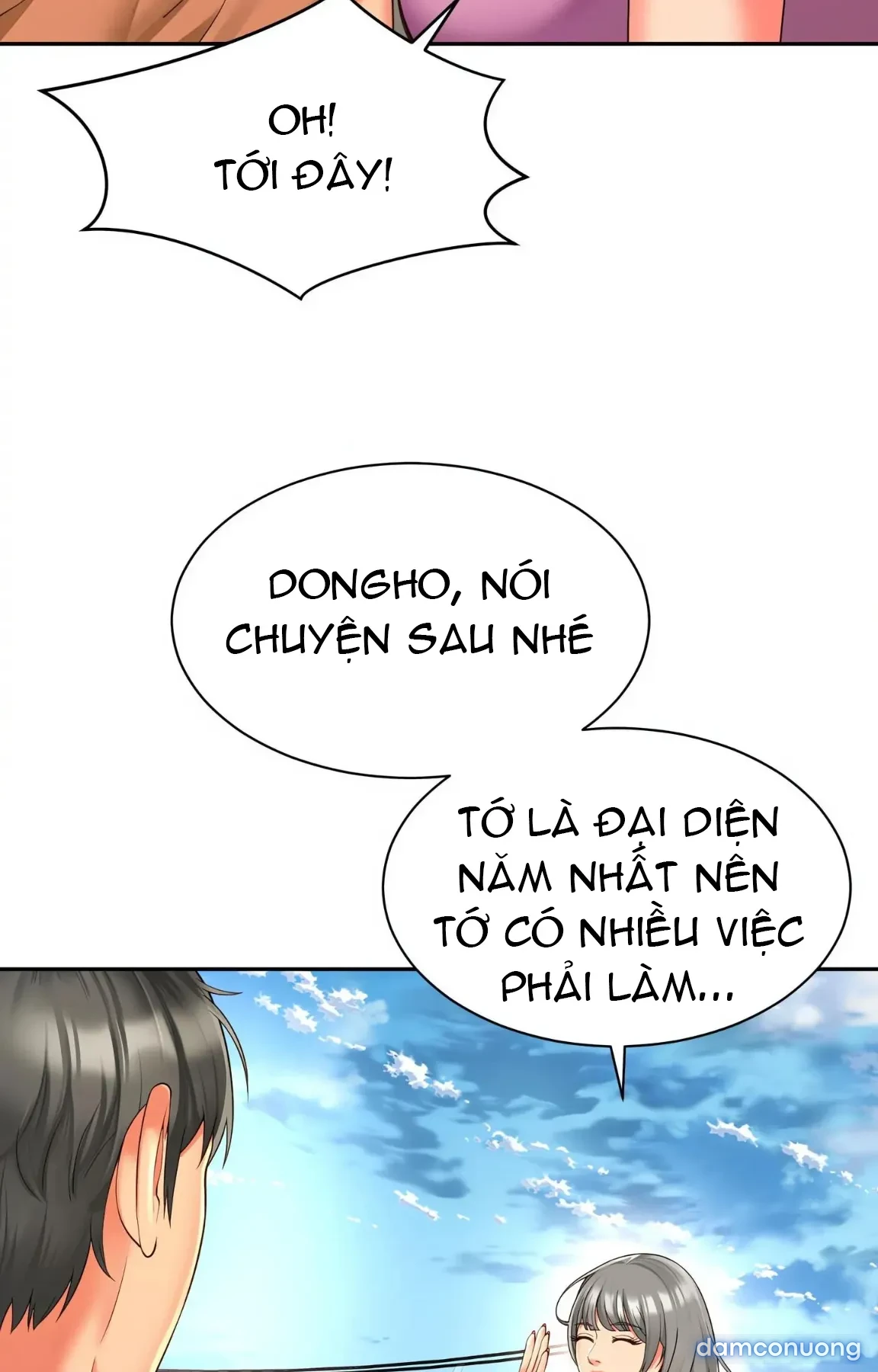 Mẹ bạn là của tôi 