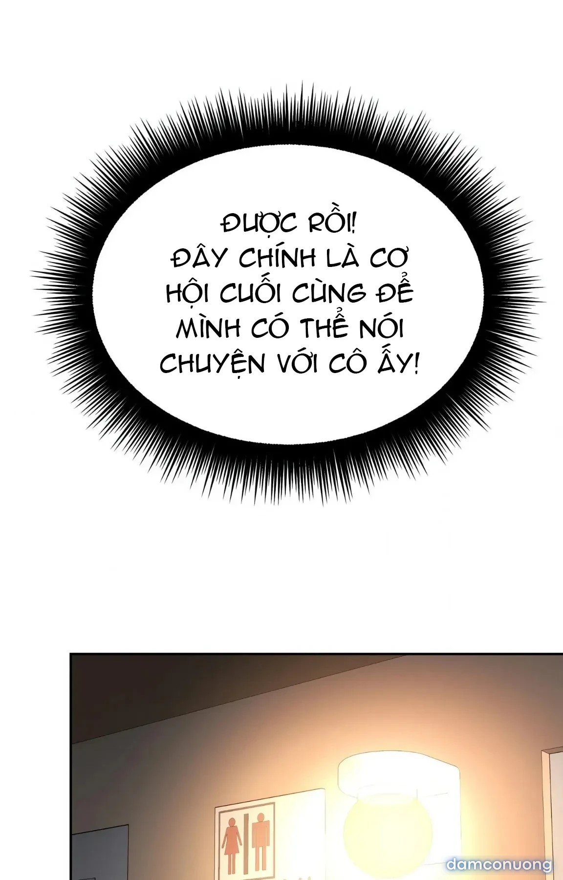 Mẹ bạn là của tôi 