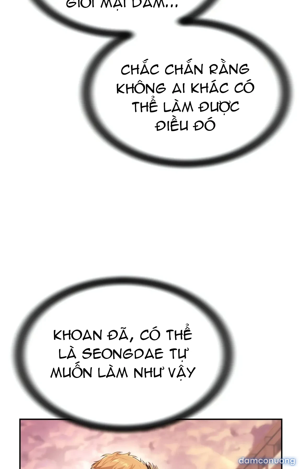 Mẹ bạn là của tôi 