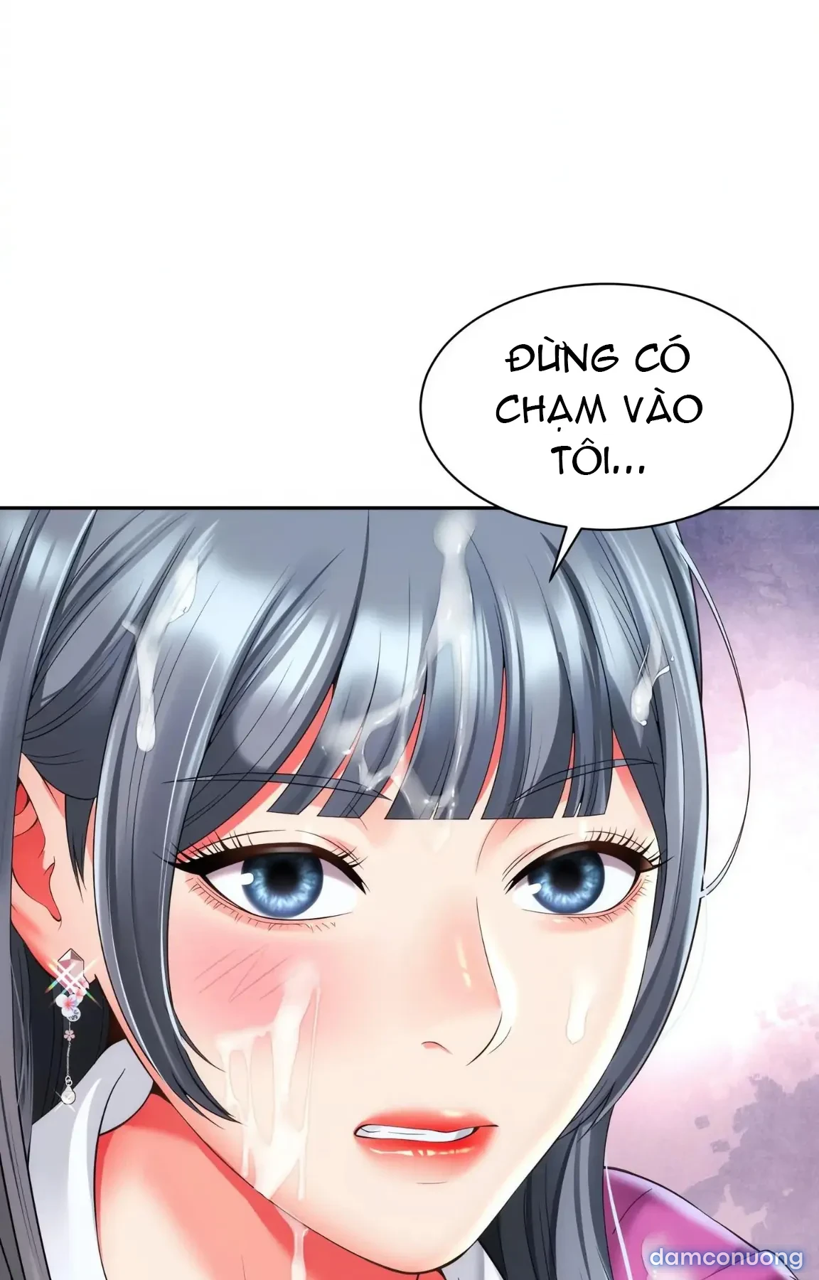 Mẹ bạn là của tôi 