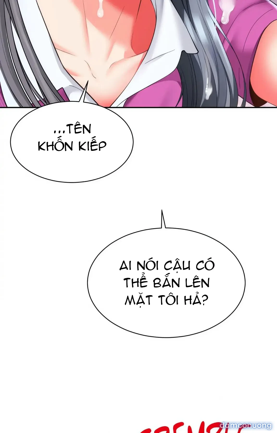 Mẹ bạn là của tôi 