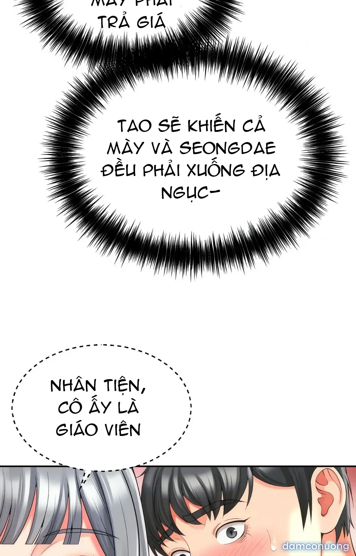 Mẹ bạn là của tôi 