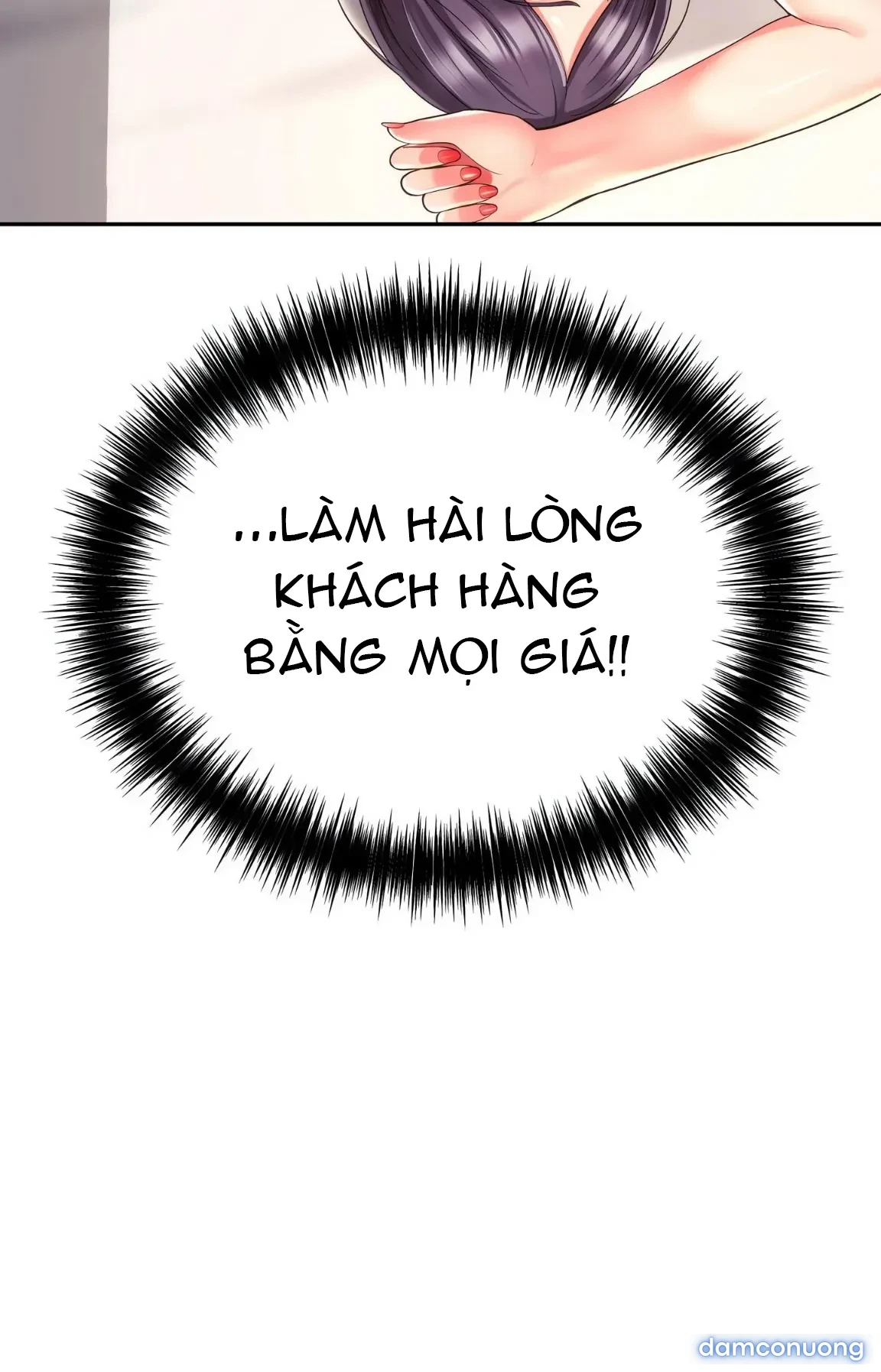 Mẹ bạn là của tôi 