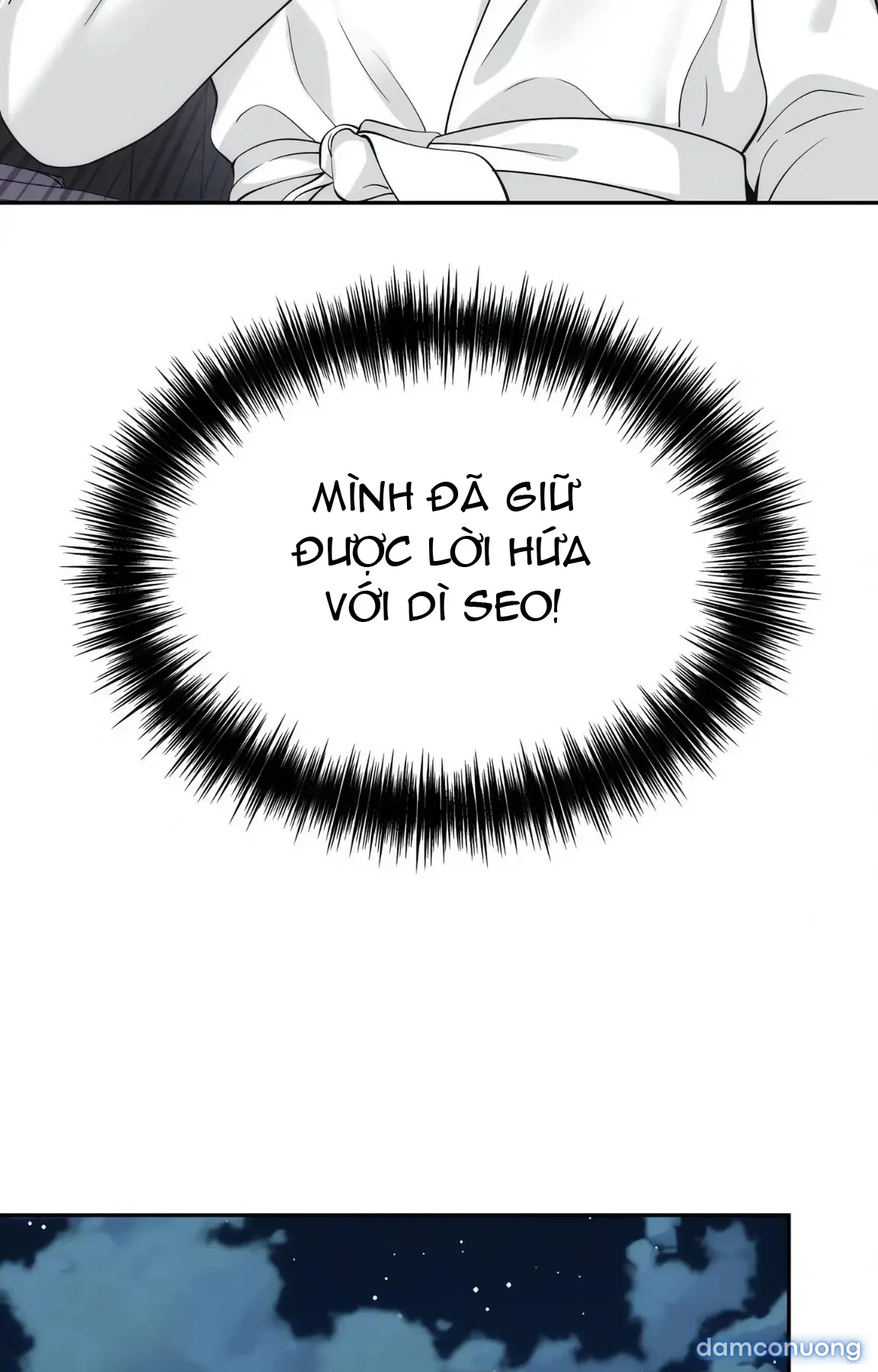 Mẹ bạn là của tôi 