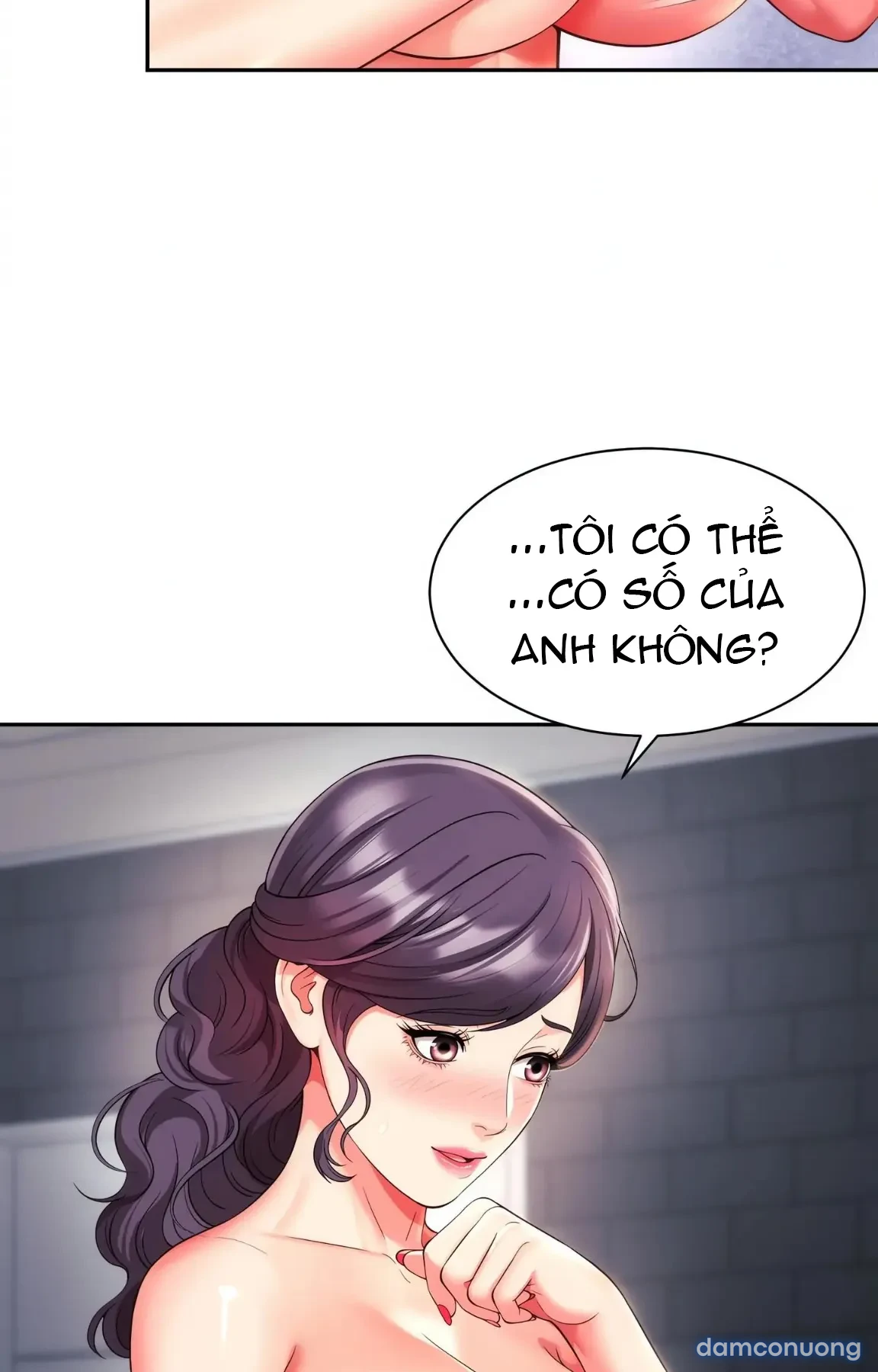 Mẹ bạn là của tôi 