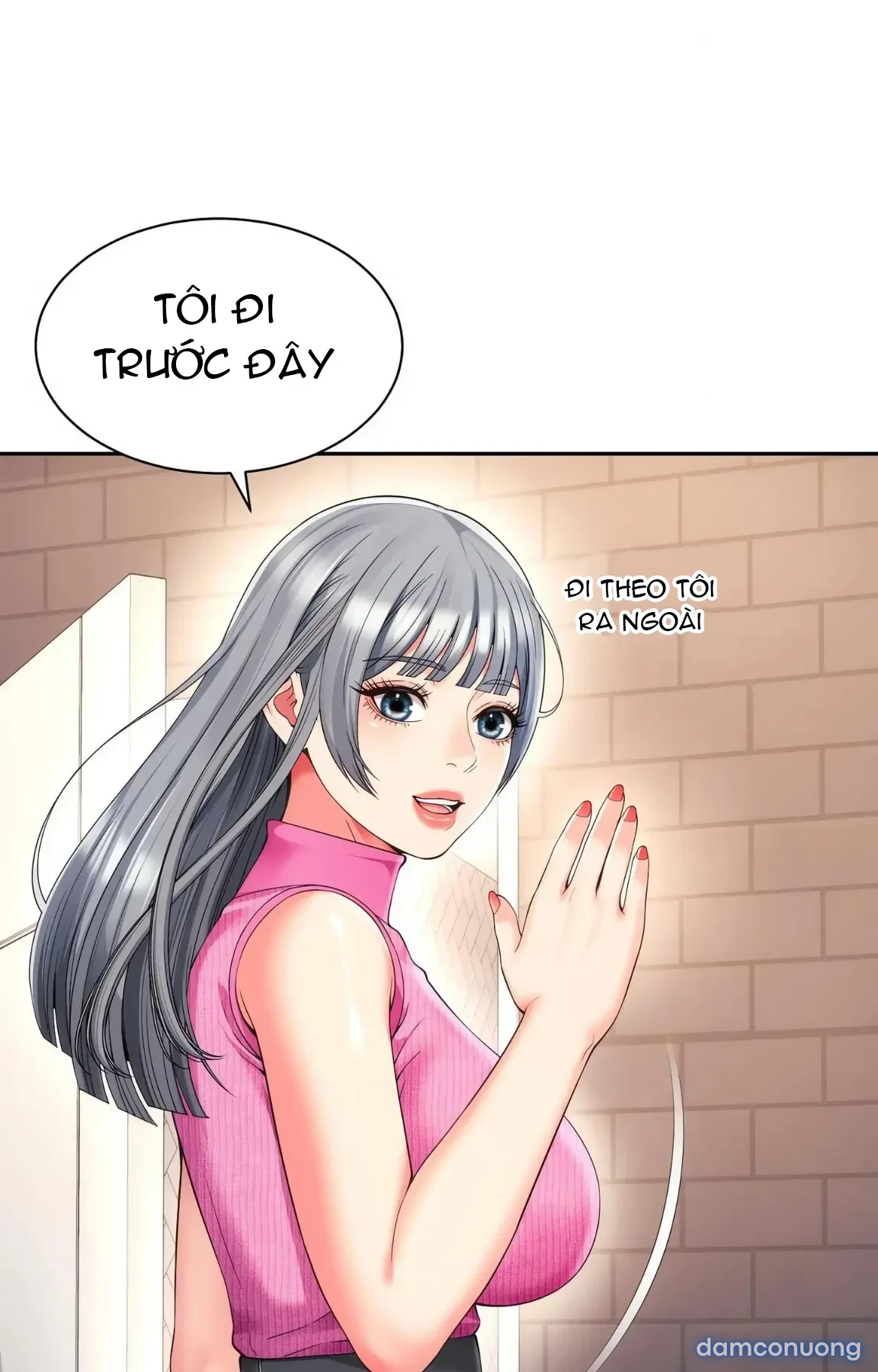 Mẹ bạn là của tôi 