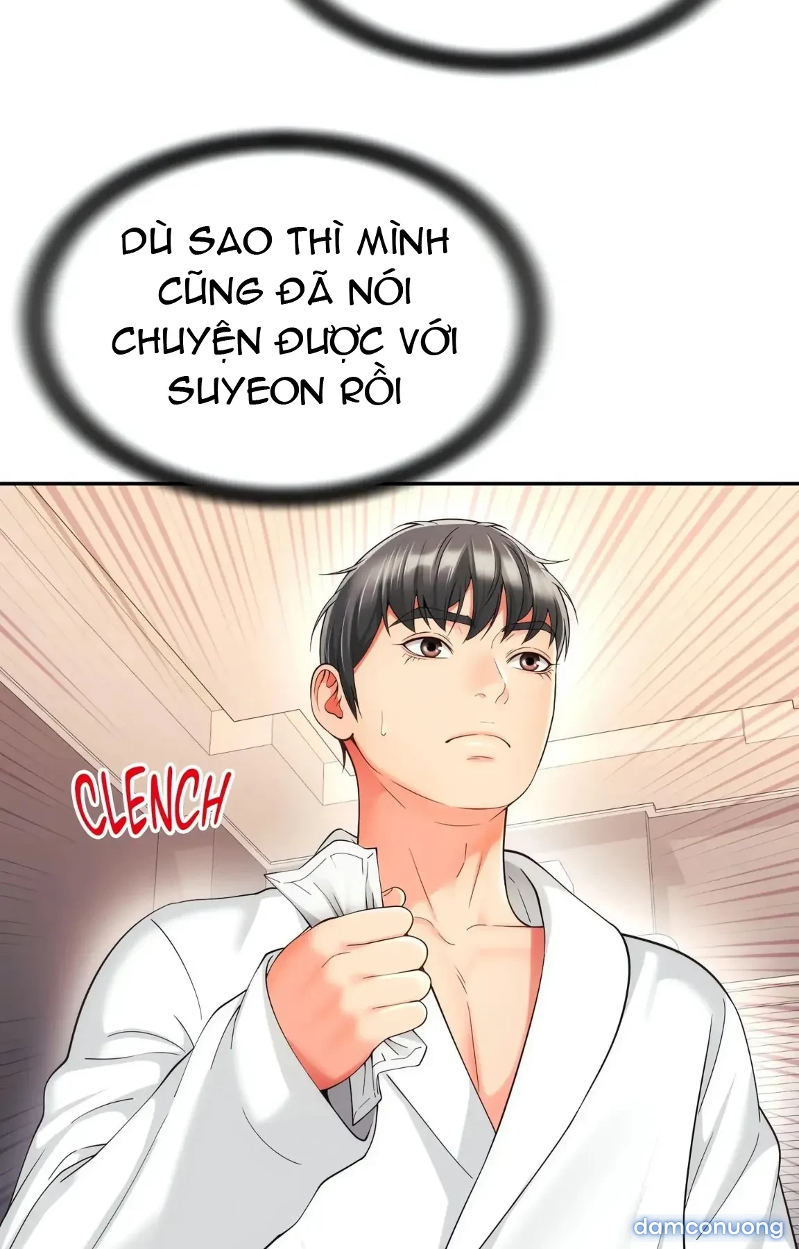 Mẹ bạn là của tôi 