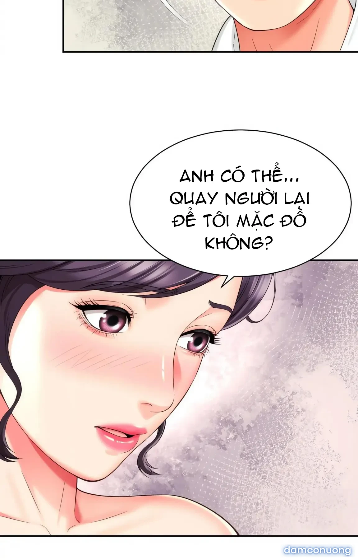 Mẹ bạn là của tôi 