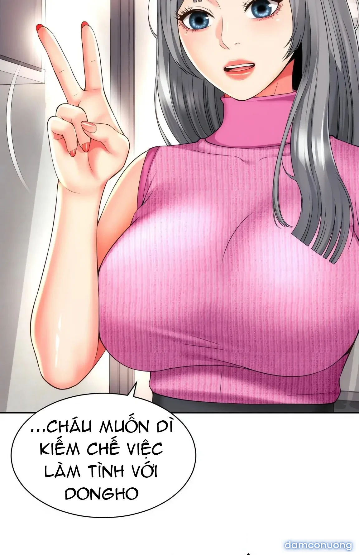 Mẹ bạn là của tôi 