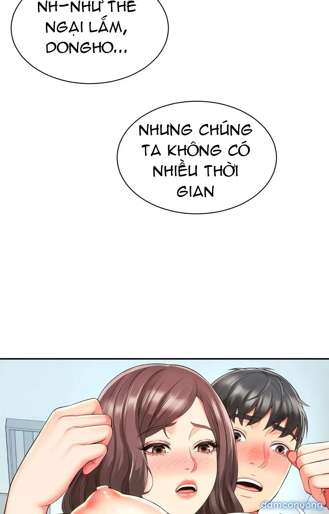 Mẹ bạn là của tôi 