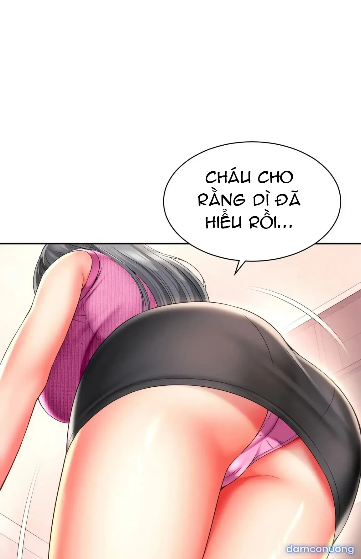 Mẹ bạn là của tôi 