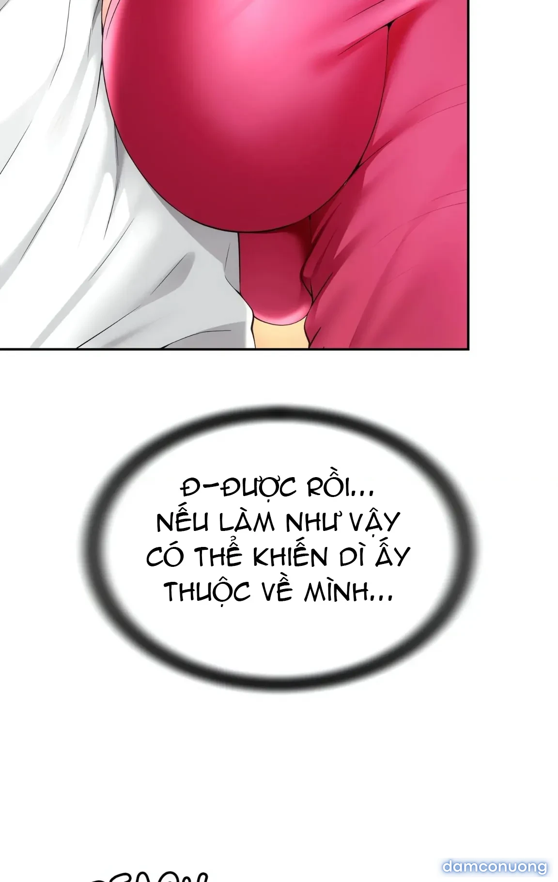 Mẹ bạn là của tôi 