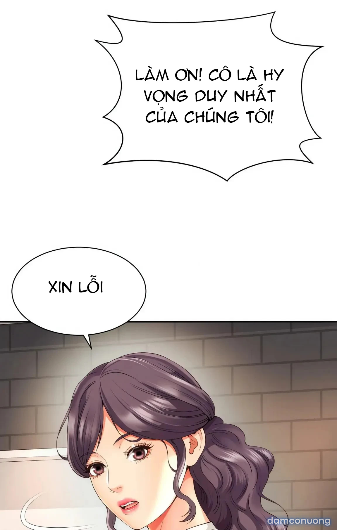 Mẹ bạn là của tôi 