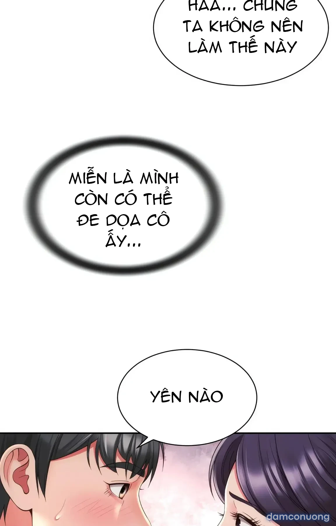 Mẹ bạn là của tôi 