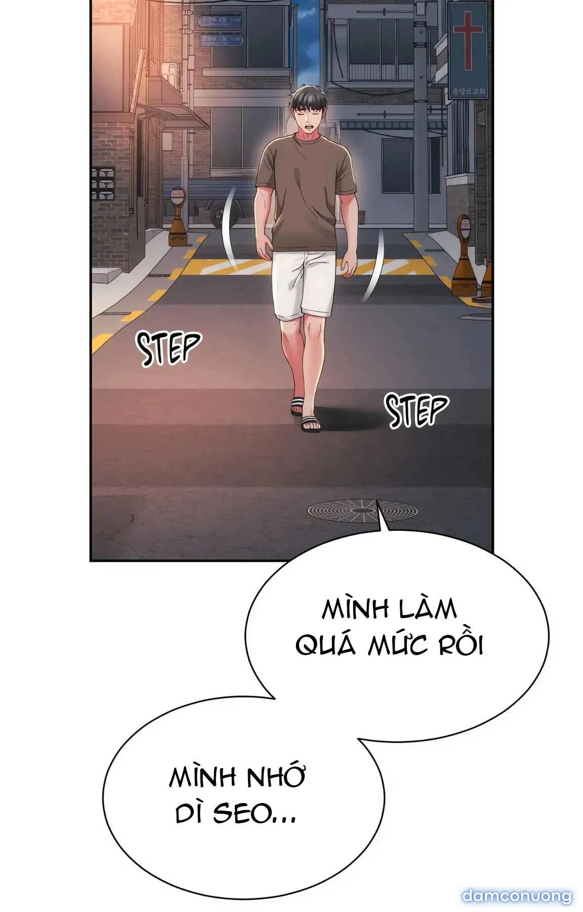 Mẹ bạn là của tôi 