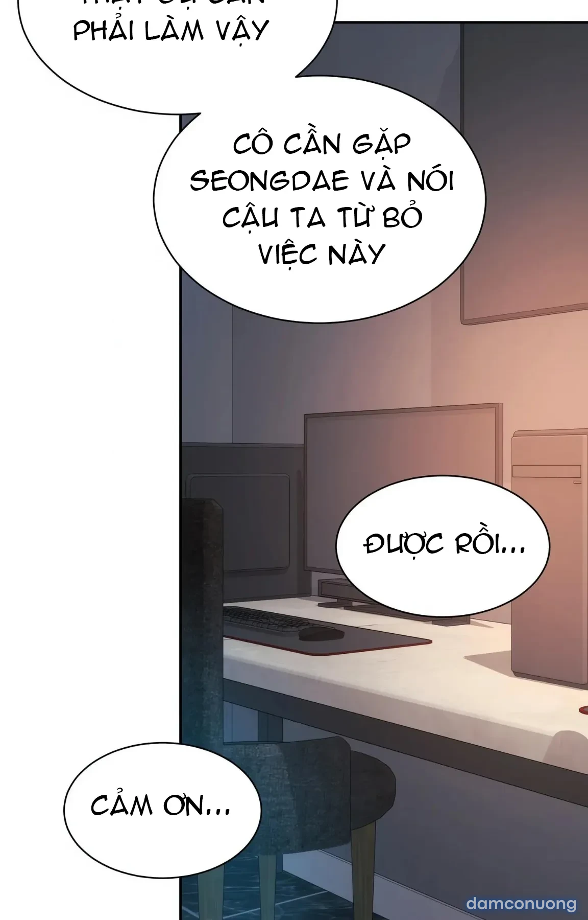 Mẹ bạn là của tôi 