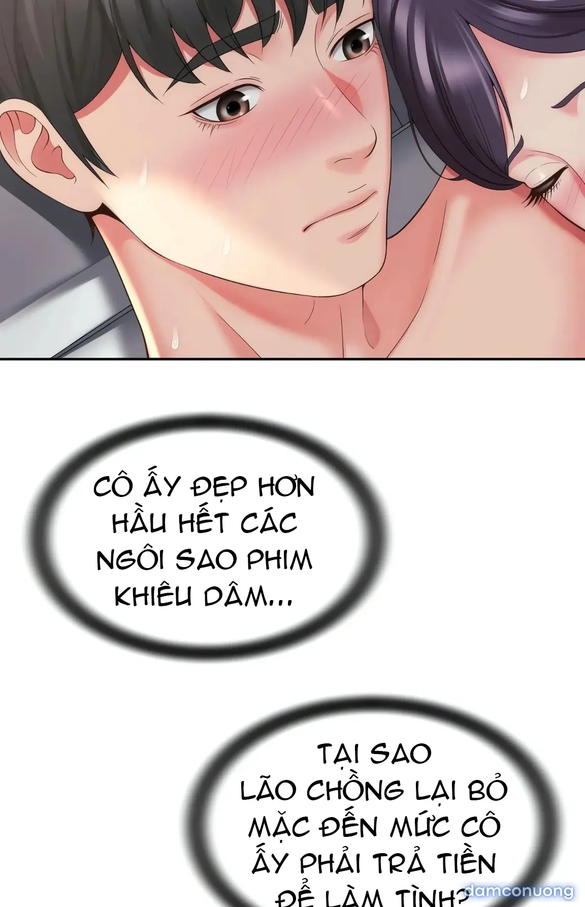 Mẹ bạn là của tôi 