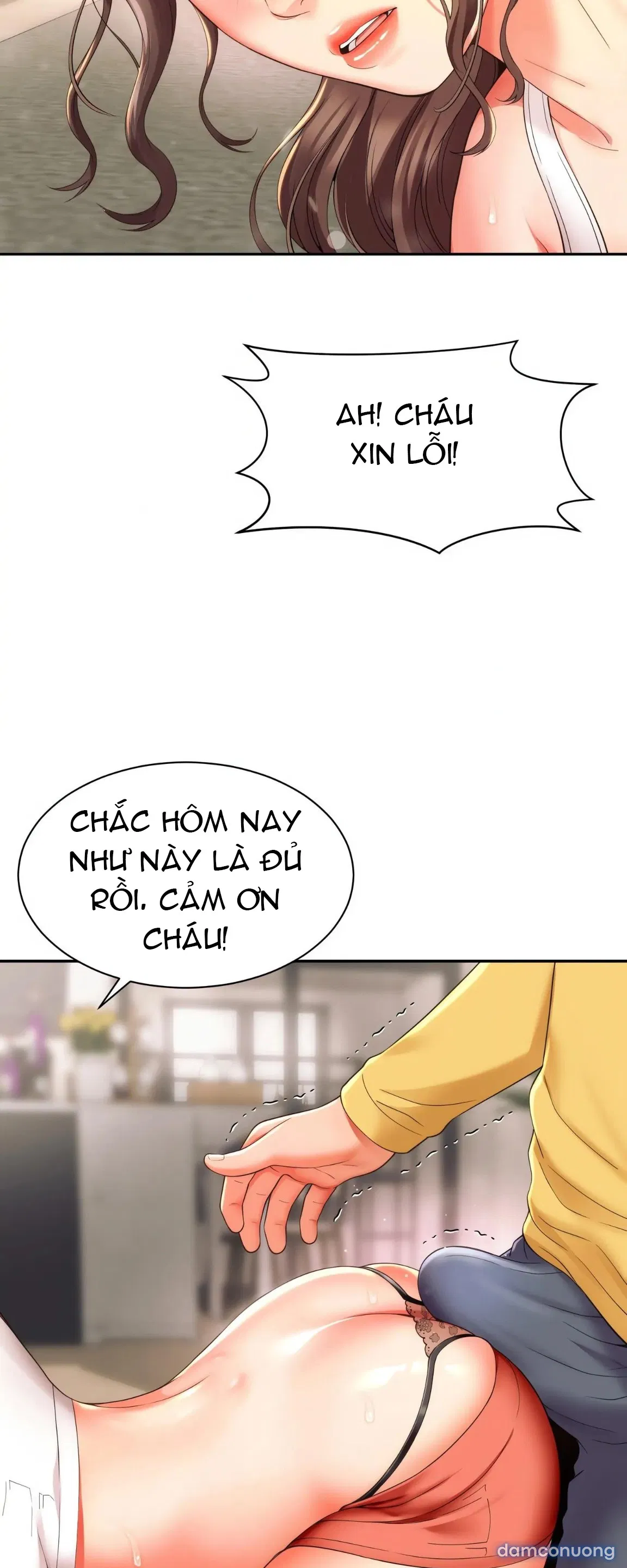 Mẹ bạn là của tôi 