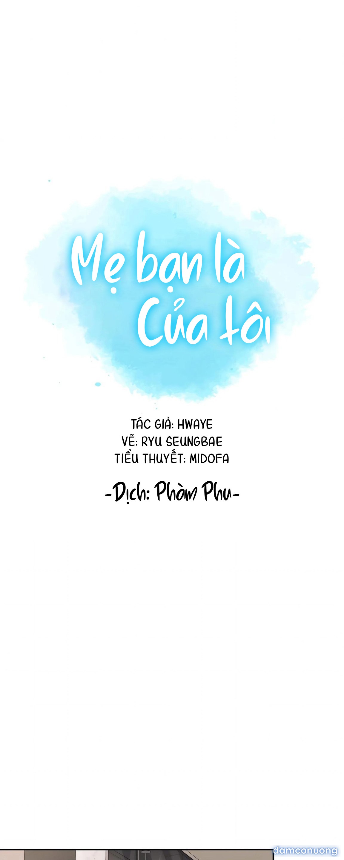 Mẹ bạn là của tôi 