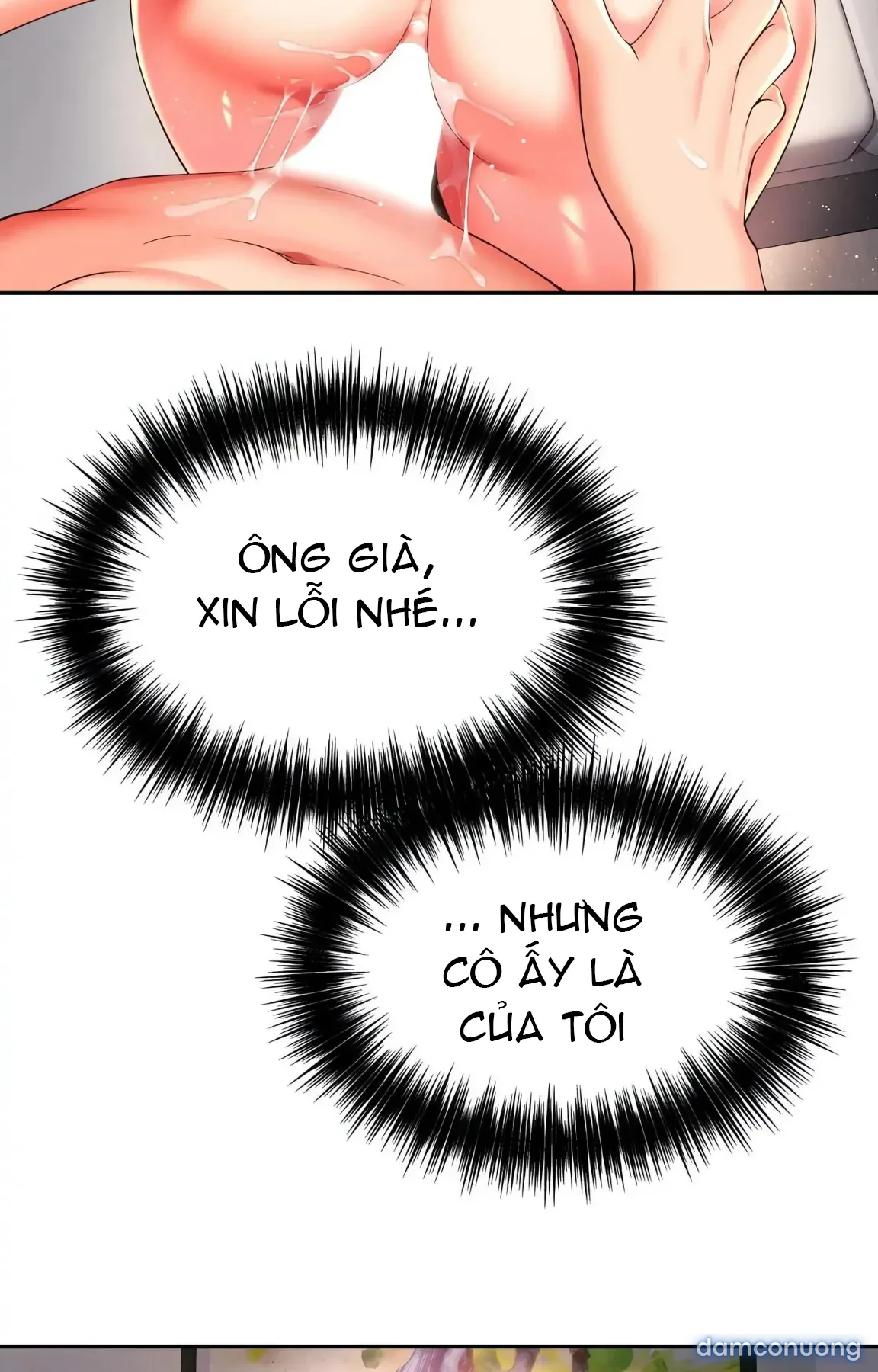 Mẹ bạn là của tôi 