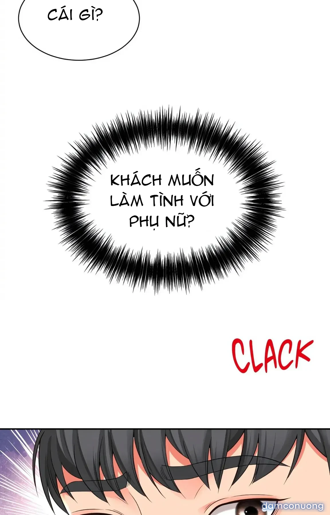 Mẹ bạn là của tôi 