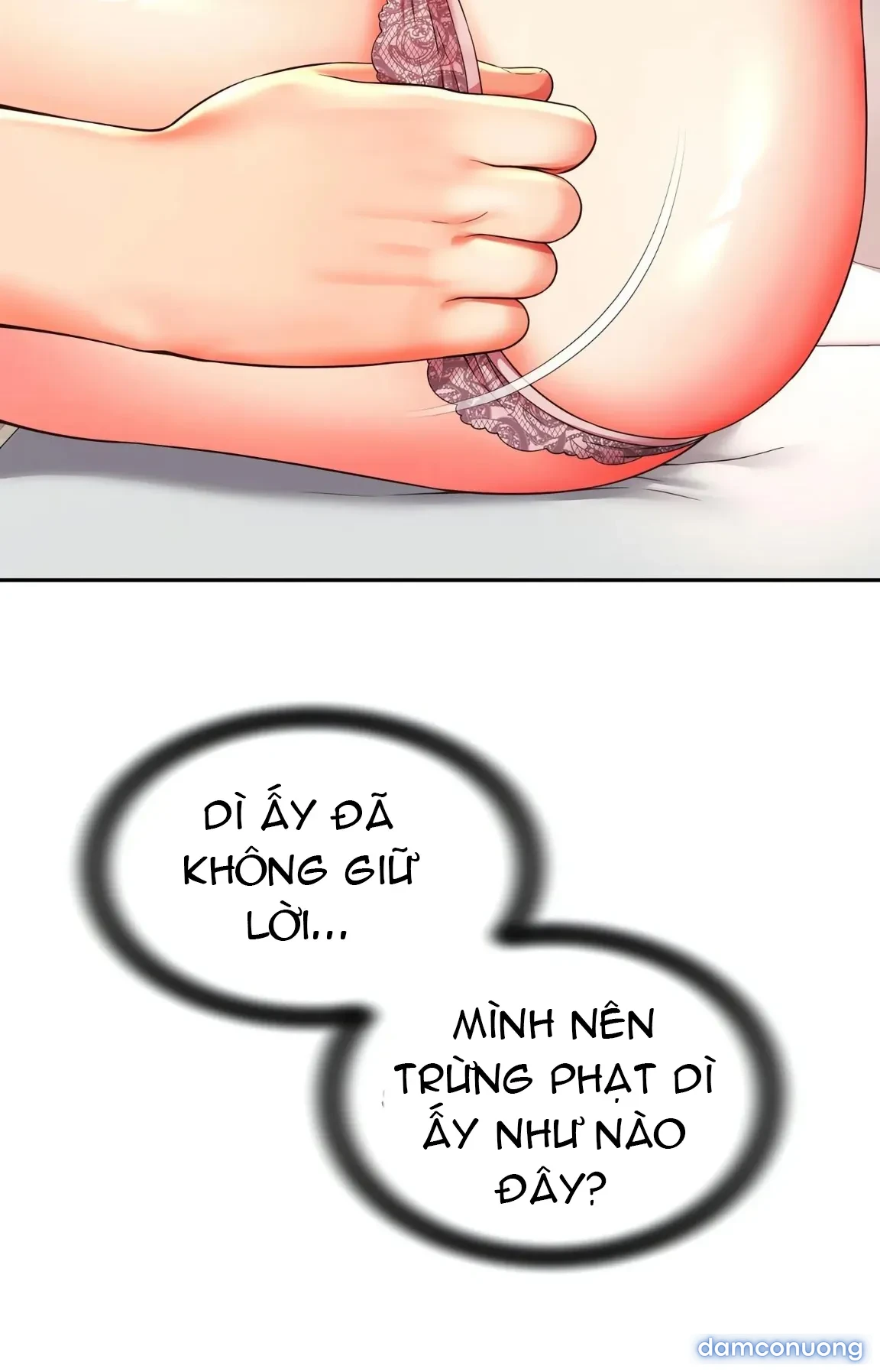 Mẹ bạn là của tôi 