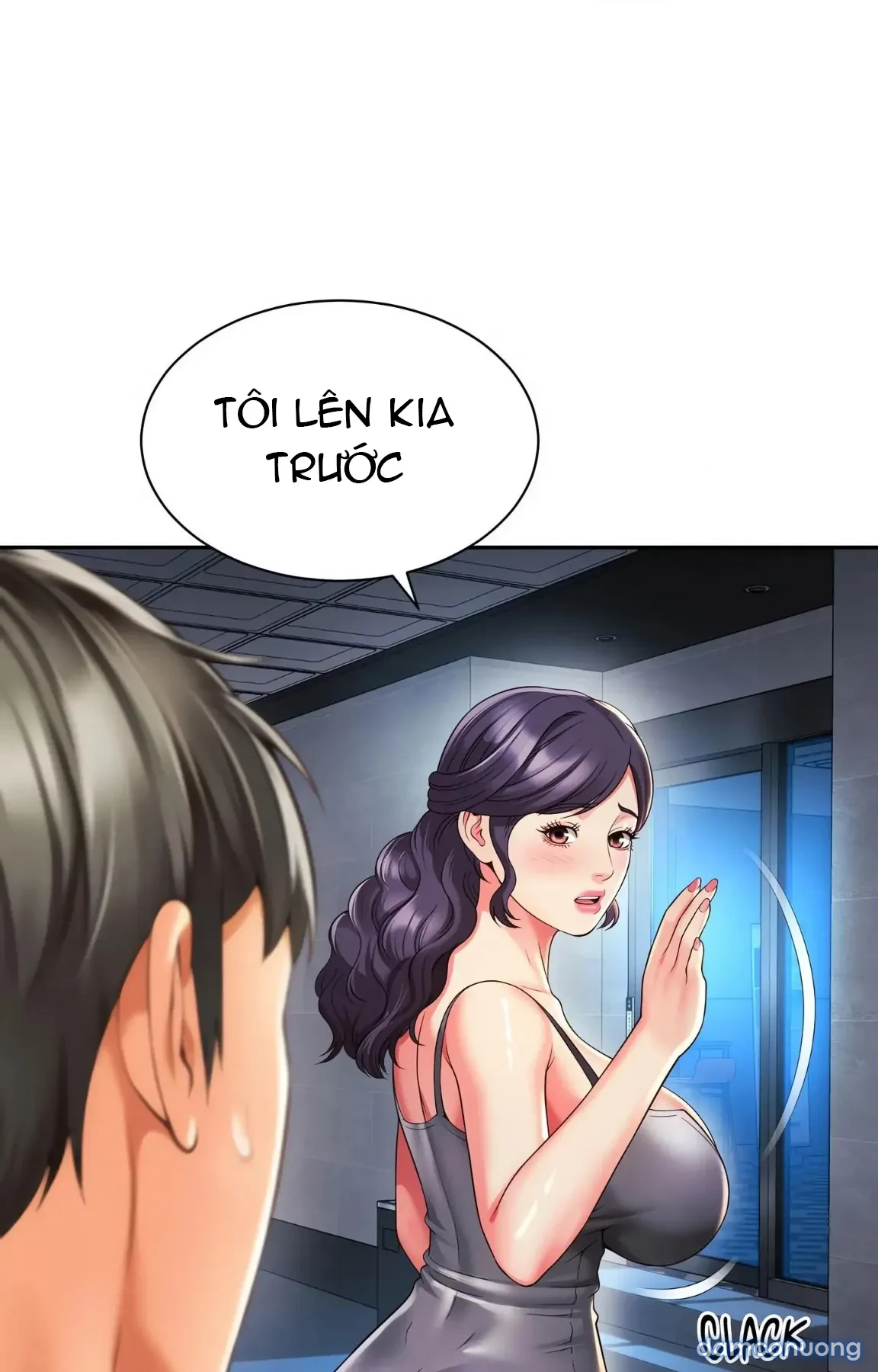 Mẹ bạn là của tôi 