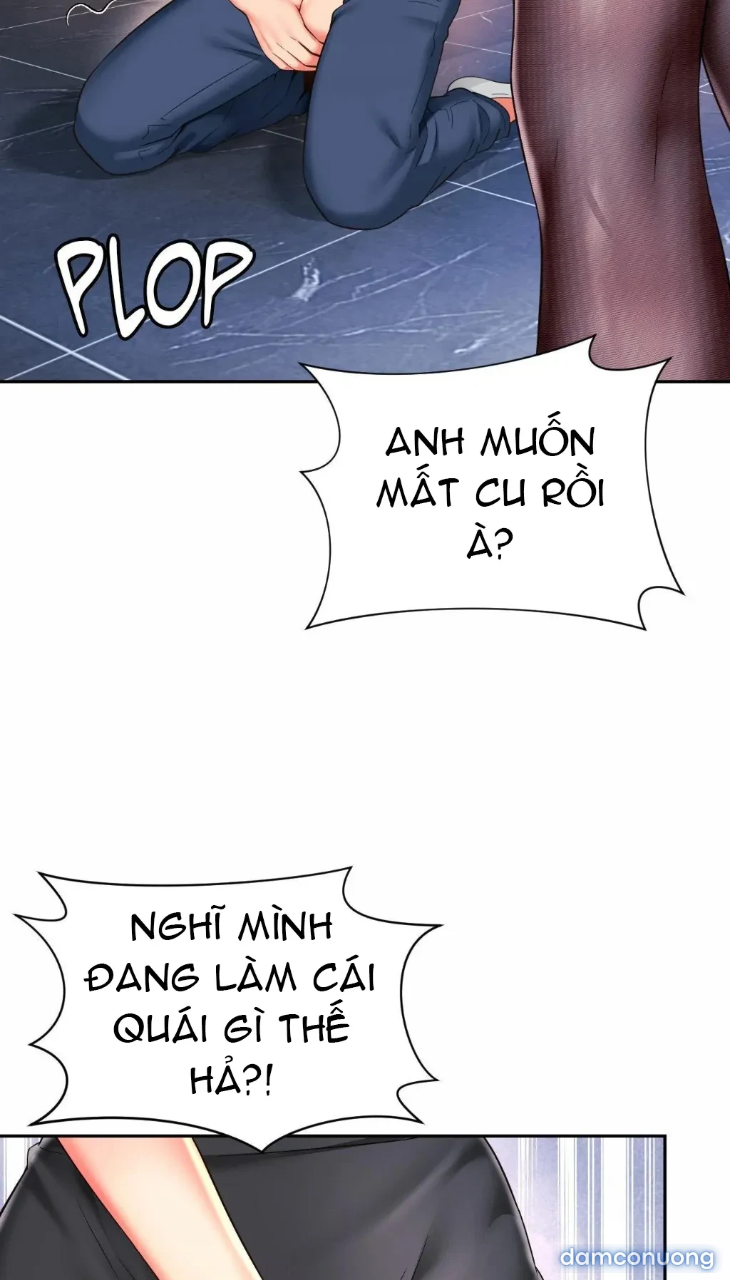Mẹ bạn là của tôi 