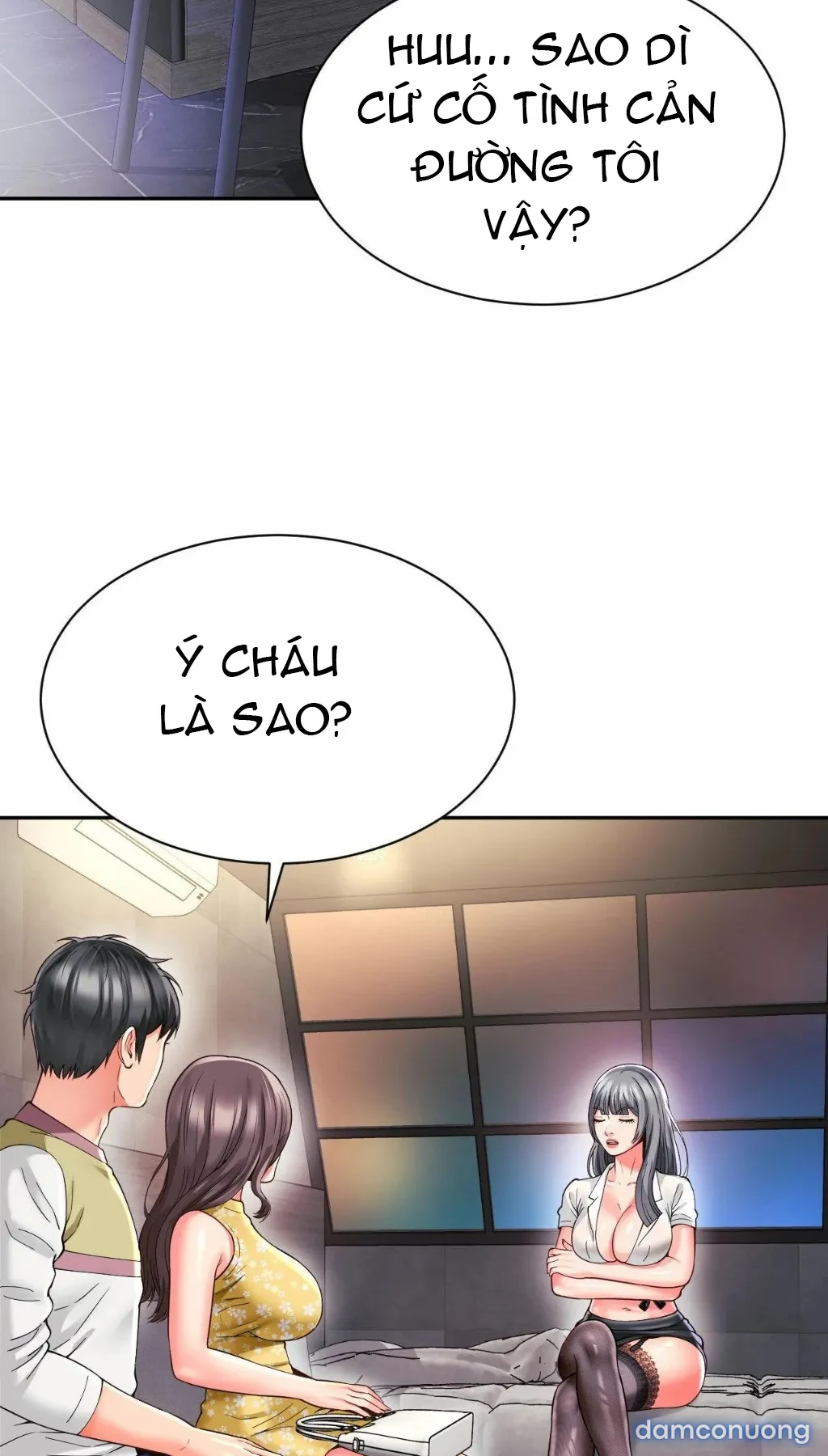 Mẹ bạn là của tôi 