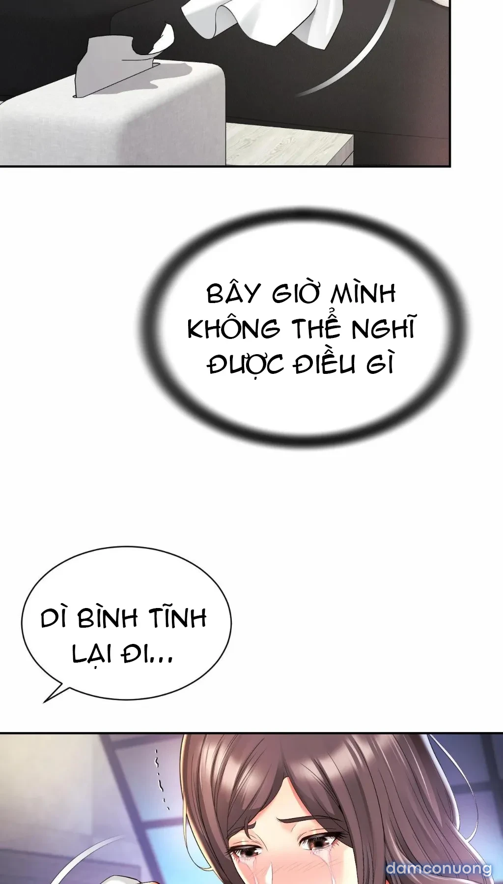 Mẹ bạn là của tôi 