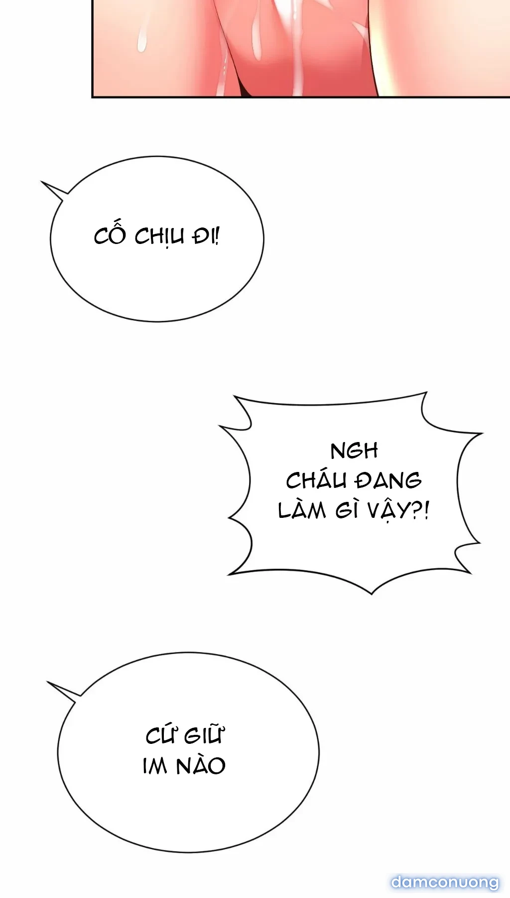 Mẹ bạn là của tôi 